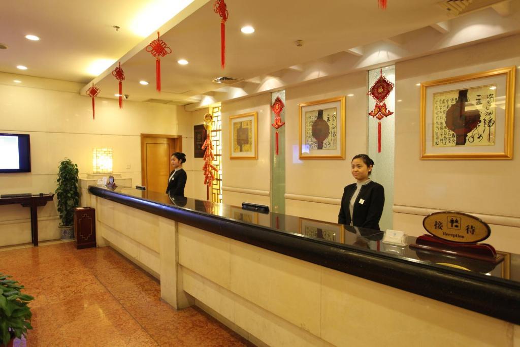 Zhejiang Xiangyuan Hotel Χανγκζού Εξωτερικό φωτογραφία