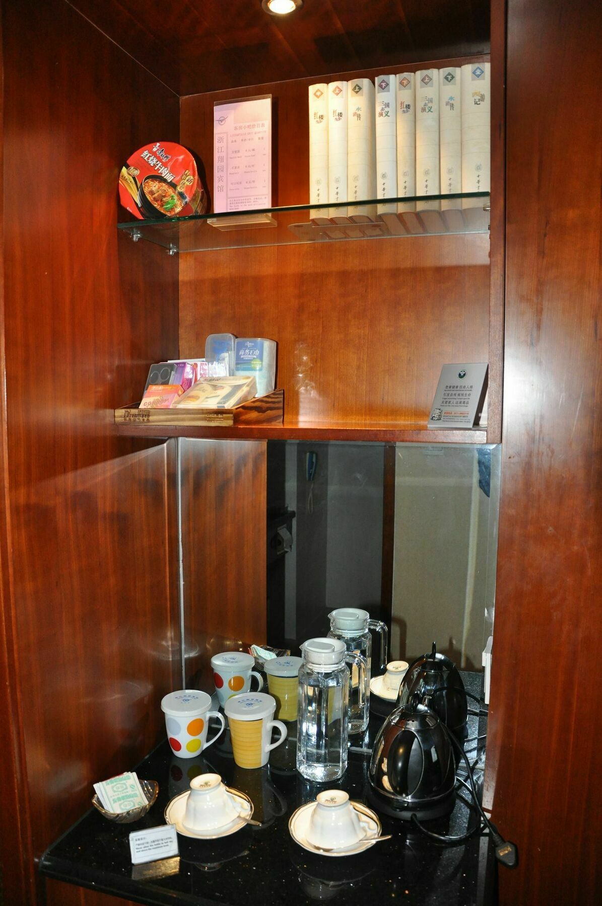 Zhejiang Xiangyuan Hotel Χανγκζού Εξωτερικό φωτογραφία